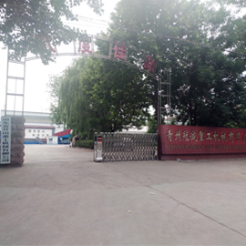 海沙淡化好色先生TV污下载