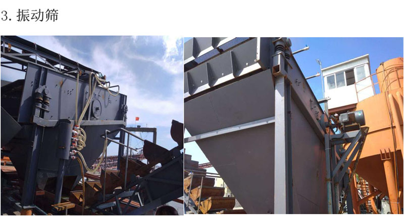 海沙淡化好色先生TV污下载